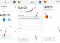im钱包密码格式、im钱包怎么改密码