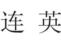 telegreat代理连接快连的简单介绍