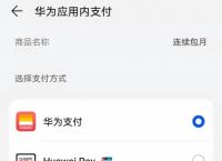 im钱包注册流程、imtoken钱包注册流程