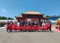 纸飞机账户购买、纸飞机账号购买2元