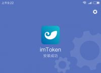 imtoken钱包地址怎么找、有imtoken钱包地址能找回帐户吗