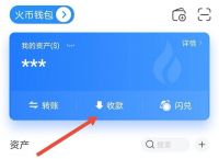 tp钱包怎么把usdt换成ht、tp钱包怎么把usdt转回交易所