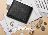 tp钱包是哪个国家的、tp钱包是哪个国家公司开发的