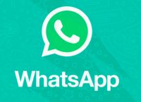 whatsapp官方网下载2023、whatsapp官方网下载最新版2023