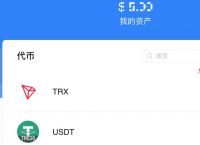 波场钱包多重签名破解、波场钱包多重签名破解视频