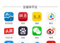 metamask钱包官网、metamask钱包app官网