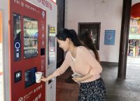 cbc币最新价格、cbc币上架交易所