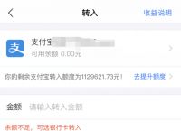 imtoken提现银行卡风险、imtoken钱包提现视频教程