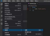 包含visualstudiocode怎么创建<strong>php</strong>的词条