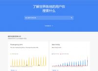 梯子软件pc、梯子软件苹果手机