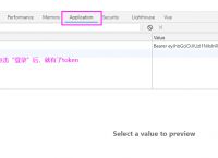 token串不存在怎么解决、token串不存在怎么解决3040荣耀