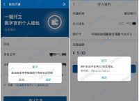 tp钱包资产被盗了怎么办、tp钱包资产被盗可以找回吗