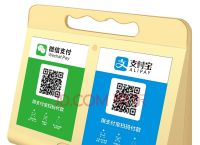 trc20钱包哪个好、trc20钱包官网下载