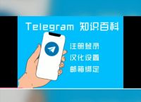 telegeram中国版下载、telegreat下载安卓英文版
