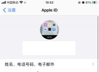 苹果手机怎么下载钱包App、苹果手机钱包app官网下载安装