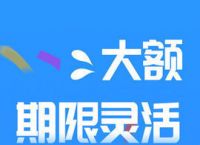 极速钱包苹果手机版、极速钱包app下载安装