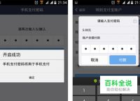 im钱包使用人群、im钱包会不会被警察查的到