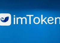 imtoken分什么链、imtoken币被划走怎么报警