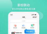 telegeramX官网版下载、黑色telegeramX最新版下载