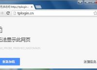 tp钱包网页打不开、tp钱包为什么看不到钱