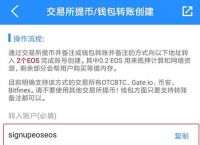 TP钱包app官方下载、tp钱包2024最新版下载