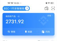 tp钱包没有安全中心怎么办、tp钱包密码和助记词忘记怎么办