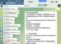 包含imtoken怎么没有ustd钱包的词条
