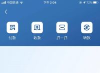 imtoken钱包转错交易平台能找回吗的简单介绍