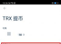 imtoken添加代币、imtoken合约地址领币