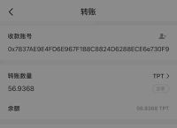 怎么从交易所提到钱包、交易所怎么提币到imtoken