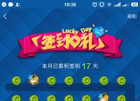 壹钱包app下载、壹钱包app下载官方