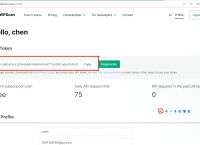 token账号怎么获取、token怎么获取用户的信息