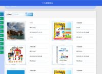 token官网登陆、tokenclub官网