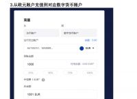 TP钱包资产被盗、tp钱包资产被盗了怎么办