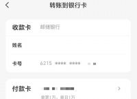 Tp怎么注册中本聪钱包的简单介绍