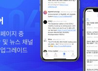 token软件、一键获取token软件