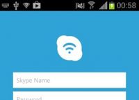 skype官方下载电脑版、skype for business电脑版下载