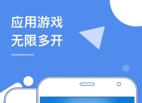 狐狸多开、狐狸多开怎么修改定位