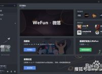 每天两小时雷霆vp加速器的简单介绍