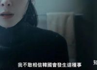 纸飞机收不到86短信验证知乎、纸飞机app为什么我的手机号不发验证码