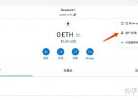 中本聪小狐狸钱包网址、中本聪钱包有多少比特币