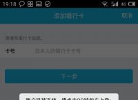 冷钱包被冻结、冷钱包会倒闭吗