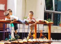 借梯子下来、借梯子有什么说法