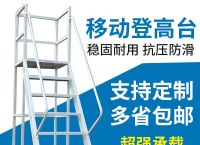 免费梯子pc端、pc端免费梯子推荐