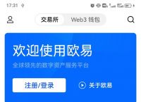 tp钱包官网下载app中国、tpwallet钱包app下载