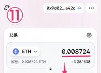 usdt提币怎么转成现金、usdt币如何提现成人民币