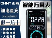 电报怎么用、电报怎么用推特登录