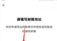im钱包如何使用、imtoken钱包使用教程