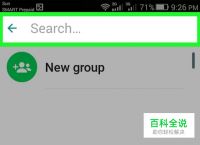 whatsapp在中国怎么注册、whatsapp国内手机怎么注册