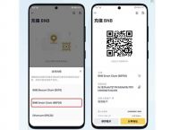 imtoken冷钱包官方、imtoken冷钱包官方版下载